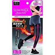 Slimwalk Beau-Acty 燃燒塑形緊身褲 黑色 M-L