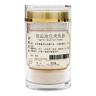 HERBAL FARMER Tiger Milk Mushroom Powder 75G