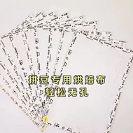 Ready-made DIY Bead Crafts diy Suit3d 3D Puzzle Bean Fusion Bean Girl Boy Children's Educational Toy