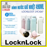 LocknLock LHC4267 thermos bottle, 490ml, keeps hot for 4 hours, keeps cold for 19 hours