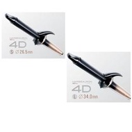 ☆日本代購☆LUMIELINA HAIRBEAURON 4D Plus 捲髮 整髮器 兩尺寸 國際電壓   預購