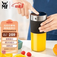 LP-6 push up board🛕QM Germany WMF（WMF）Juicer Portable Juicer Cup Charging Blending Cup Household Juicer Cup Portable Mix