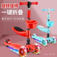 New model children's scooter2-123-in-1 Flashing Wheel Scooter for Kids, Dropshipping Available