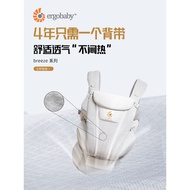 C cvbc ergobaby breeze Two Dogs Baby Carrier omni360 Baby Hug Handy Tool Back Child New Style Front 