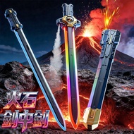 Spark Sword Medium Sword Flint Lightsaber Double-Blade Double Sword Combined Spray Knife Children's 