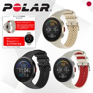 Polar Pacer Pro GPS Running Watch - Ultra-Lightweight Performance & Advanced Heart Rate