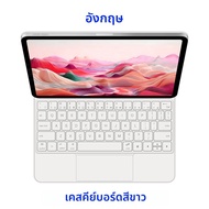สมาร์ทคีย์บอร์ดสําหรับ iPad Air 11 นิ้ว M3 M2 Air 6 5 4 แม่เหล็กสําหรับ iPad Pro 11 1st 2nd 3rd 4th