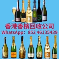 收香檳 香檳 dom krug salon Louis Roederer 黑桃a 香檳皇 champagne