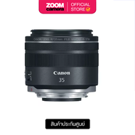 Canon Lens RF 35mm F1.8 Macro ประกันศูนย์ 2 ปี