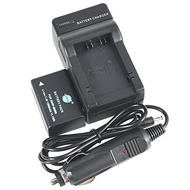 DSTE Replacement for DMW-BMB9 DMW-BMB9E Battery + DC108 Travel and Car Charger Adapter Compatible Pa