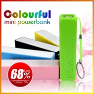 Perfume Mini Power Bank 2600 mAh Powerbank