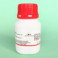 Triclosan (C12H7C1302) CAS: 3380-34-5 ≥99%