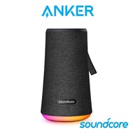 Anker Soundcore Flare+ 360° Speaker Bluetooth 5.0 Waterproof 20-Hour Playtime