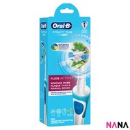 Oral-B - Vitality Floss Action 充電電動牙刷 (深入清潔) [澳洲版]