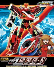 TAKARA TOMY SHINKALION Z 500 TYPE EVA-02 新世紀福音戰士新幹線變形機械人