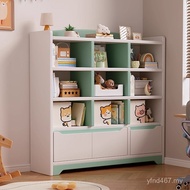 Mingshu Shelves Floor-to-ceiling Furniture Factory Dopamine Toys Solid Wood Bookcase Children Househ