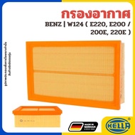 BENZ Air Filter W124 (E220 E200/200E 220E) HELLA Brand 1110940004