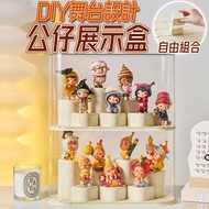 Arrival The Next Day Popmart Display Box DIY Doll Storage Mystery Stage