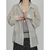 Codibook|Korea EEZEE Transparent Shirt & Tank Vest SET Women's Clothing