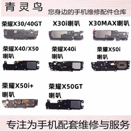 Suitable for Honor X30 X30i X30Max X40GT X40i X50i+GT Speaker Speaker Bell