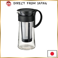 HARIO Cold Brew Coffee Pot Mini Black 600ml Coffee Pitcher Made in Japan MCPN-7-B