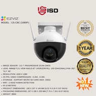 CCTV EZVIZ WIRELESS IP CAM C8C CS-C8C-A0-1F2WFL1 (4MM) 2MP