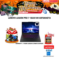 [ผ่อน 0% 10 ด.]LENOVO LEGION PRO 7 16IAX10H 83F5004DTA /Ultra 9 275HX/ประกัน 4 Years Legion Ultimate