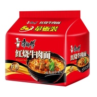 Beef Noodle Spicy Beef Noodles Shrimp Fish Plate Noodles