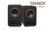 【音響世界二館】TANNOY GOLD 7 6.5吋同軸監聽喇叭-贈$2500專業避震墊+進口線材-售完補貨中