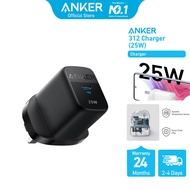 Anker 312 Charger (Ace 2 25W) A2642