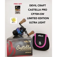 DEVIL CRAFT CASTELLA PRO LIMITED EDITION BFS BC REEL KIRI