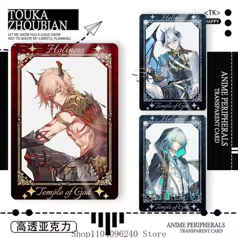 Honkai: Star Rail Mydei Anaxagoras Phainon Anime Cosplay Group photo card Acrylic Transparent card p