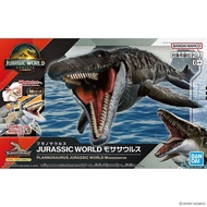 JURASSIC World Mosasaurus Rebirth Fossil Dinosaur JURASSIC Fossil Frame