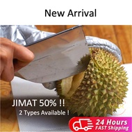 MLK Iron Stainless Steel Durian Knife Pisau Durian Besi Berkualiti Sharp Quality Jaya Mata Knife