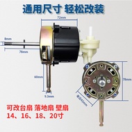Brushless Motor 12V Motor 24V Brushless Motor