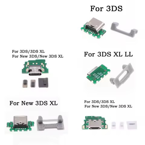 2pcs / 5pcs 2 in 1 USB-C USB Type-C Charging Port For Nintendo 3DS New 3DS XL LL