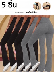 5แพ็คผู้หญิงSuper Soft FlareกางเกงเอวสูงTummyควบคุมออกกําลังกายโยคะPush Up GymฟิตเนสLeggings Bell Bo
