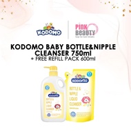 Kodomo [Value Bundle] Baby Bottle &amp; Nipple Cleanser Accessories 750ml + Refill 600ml