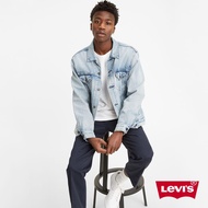 Levis 男款 牛仔外套 / 寬鬆休閒版型 / 淺藍水洗 熱賣單品