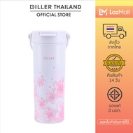 (พร้อมส่งจากไทย) Diller Thermo Tumbler 680ml MLH9315 ขวดน้ำเก็บอุณหภูมิ พร้อมหลอดดูดน้ำซิลิโคนฟู้ดเก