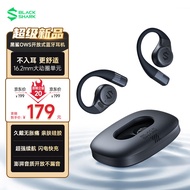 黑鲨OWS开放式蓝牙耳机佩戴舒适挂耳式骨传导概念无线不入耳运动骑行降噪运动跑步长续航通话降噪
