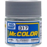 [Mr Hobby] Mr Color lacquer paint (10ml) C317 - Gray/Grey FS36231