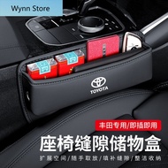 Toyota Vios Hilux Vigo Innova Altis Corolla cross Camry RAV4 Car Storage Box Seat Gap Storage Box Le