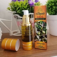 MINYAK 1001 KHASIAT - AURA MUSTAJAB