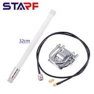 1With Clip Code  Frp 915 Antenna32CM White MHZ Rice Noodles