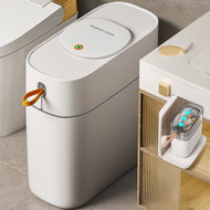 Joybos | ถังขยะอัตโนมัติช่องแคบ