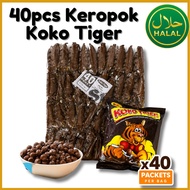 40 Packs Koko Tiger Chocolate Crackers / Crispy Chocolate Biscuit Snack / Koko Harimau / Koko Crunch