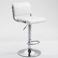 【TikTok】#Bar Stool Modern Simple Lifting Chair Home Stool Bar Table and Chair Backrest Bar Chair Creative Bar Stool High
