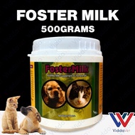 500g Foster Milk for dogs and cats Immune Support Milk for Puppies milk supplement for dogs