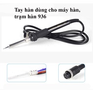 Soldering arm for welding machine / soldering station 936